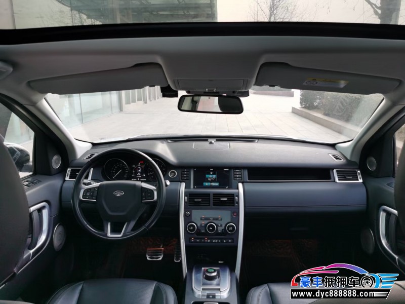 17年路虎发现神行轿车抵押车出售