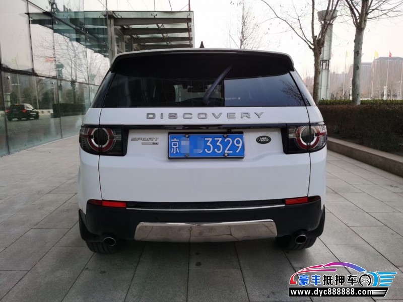 17年路虎发现神行轿车抵押车出售