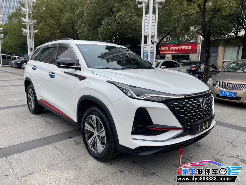 20年长安CS75轿车抵押车出售