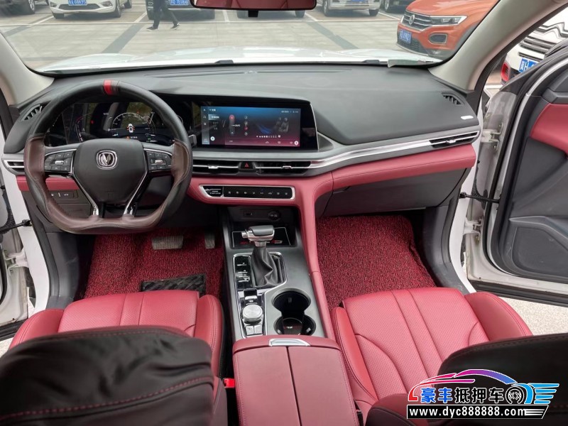 20年长安CS75轿车抵押车出售