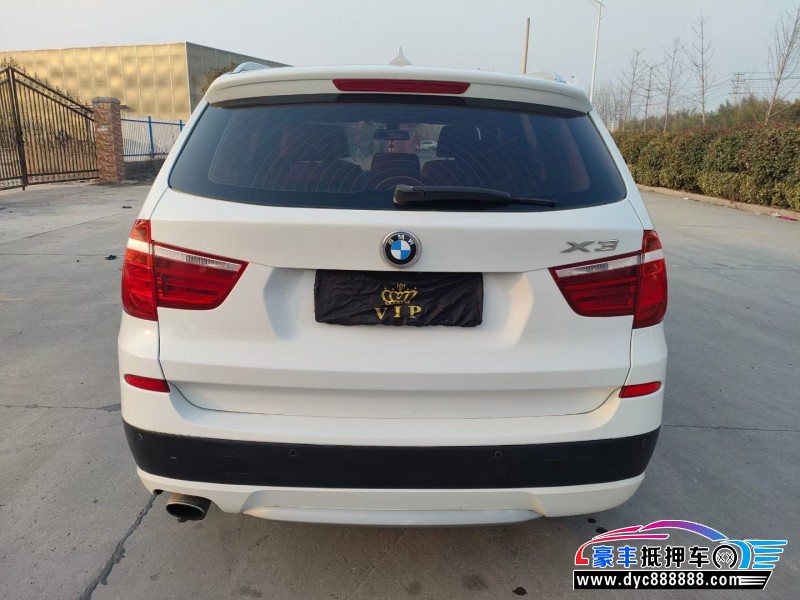 14年宝马X3轿车抵押车出售