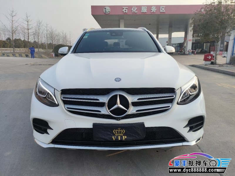 17年奔驰GLCSUV抵押车出售