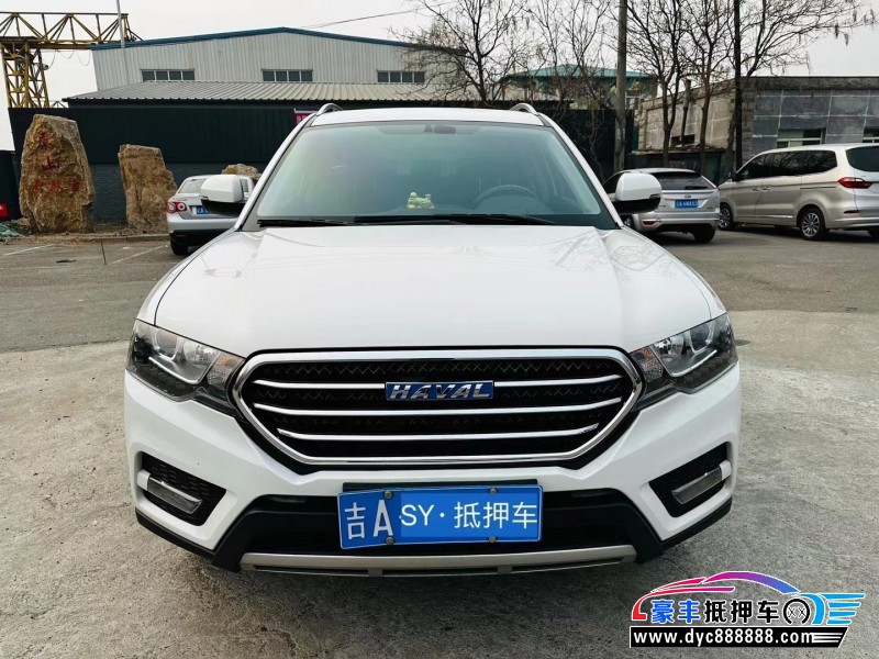 16年长城哈弗H6SUV抵押车出售