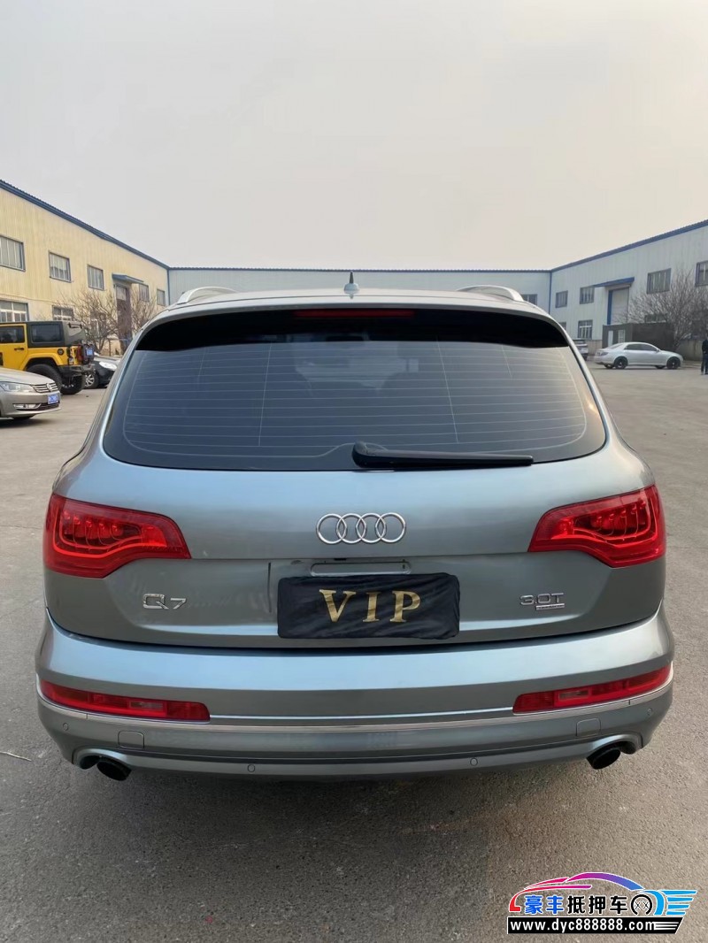 12年奥迪Q7SUV抵押车出售