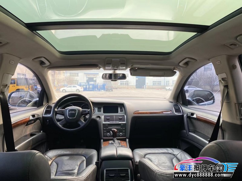 12年奥迪Q7SUV抵押车出售