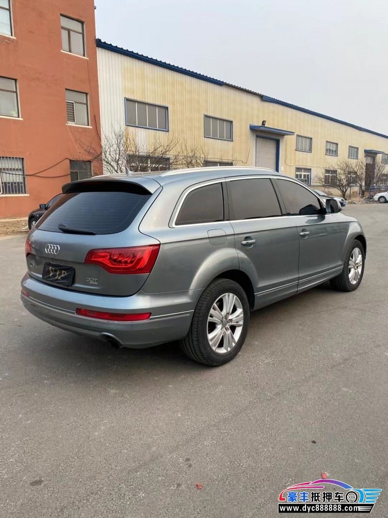 12年奥迪Q7SUV抵押车出售