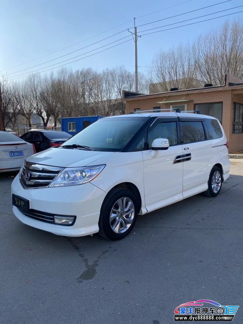 15年本田艾力绅MPV抵押车出售