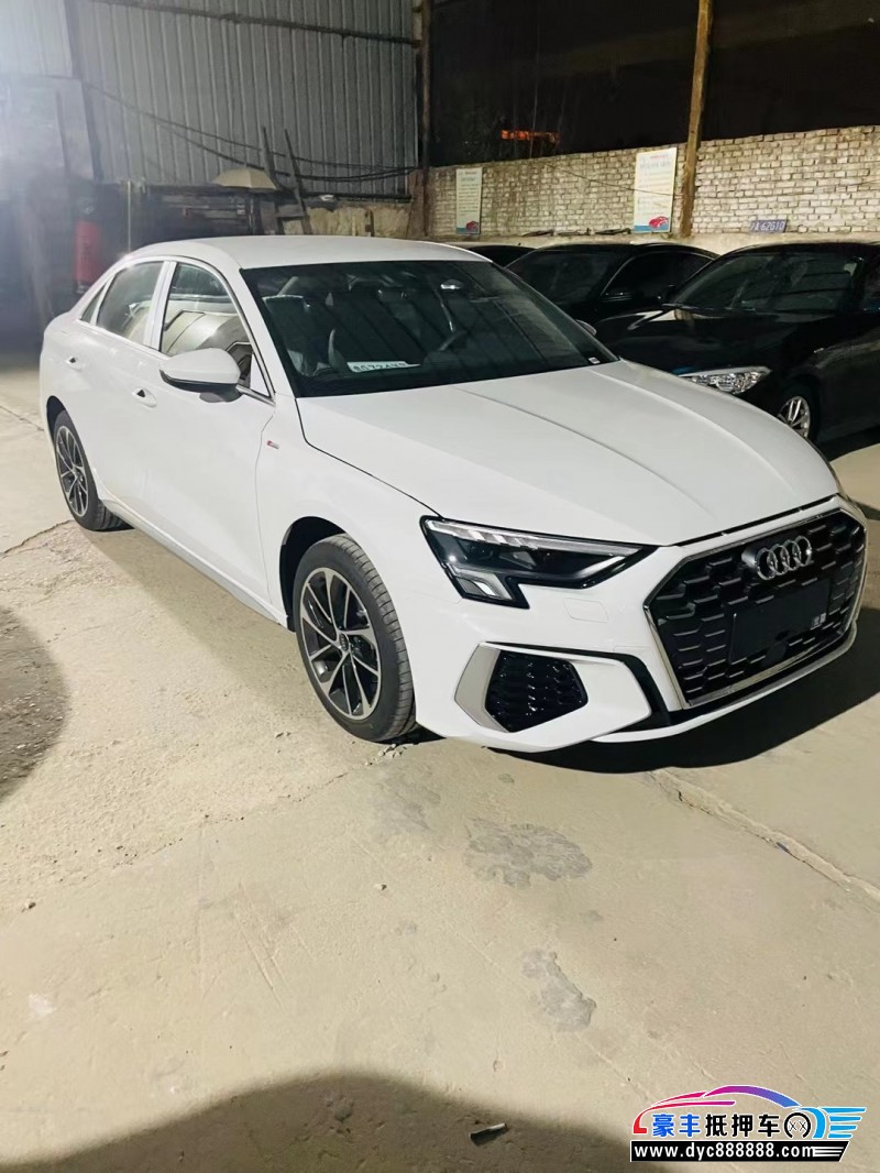 23年奥迪A3轿车抵押车出售