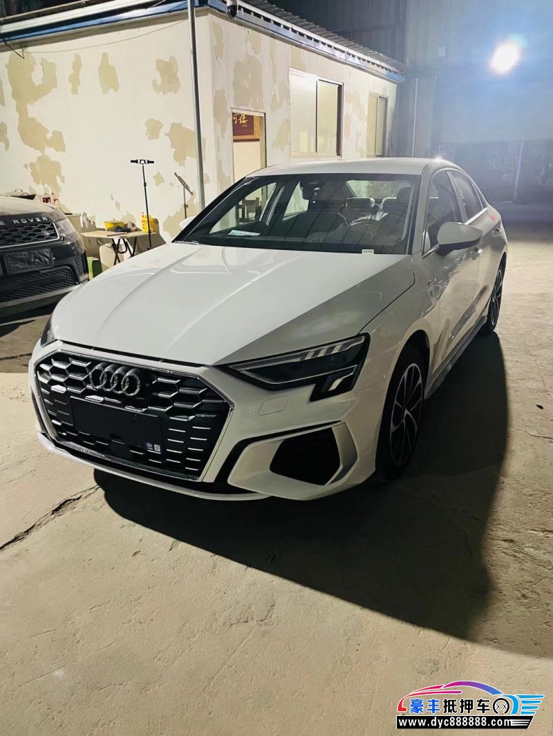 23年奥迪A3轿车抵押车出售