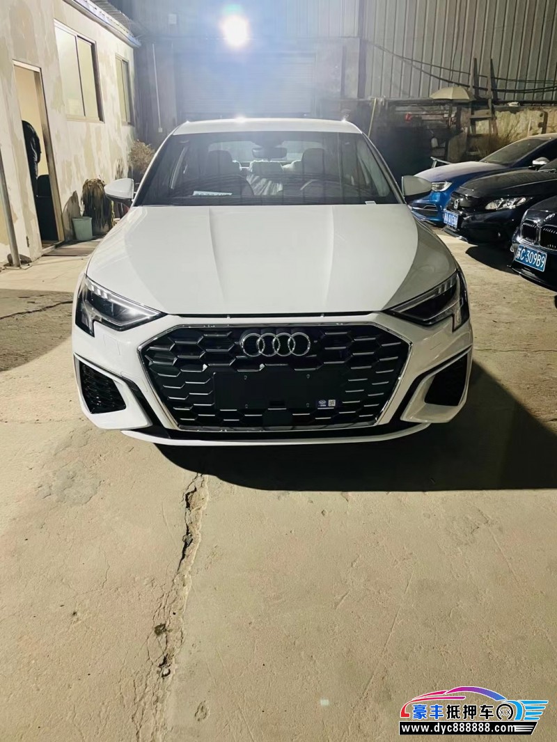 23年奥迪A3轿车抵押车出售