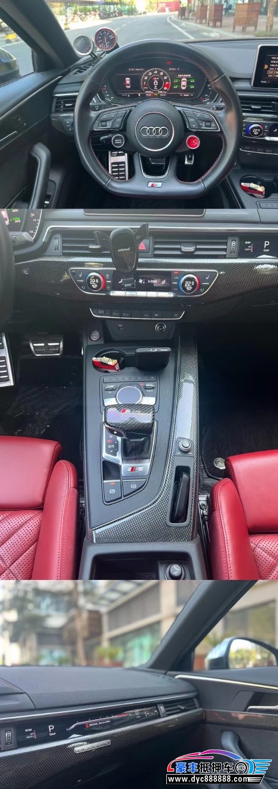 19年奥迪S4轿车抵押车出售