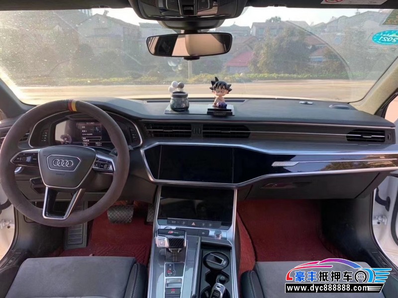 20年奥迪A6L轿车抵押车出售