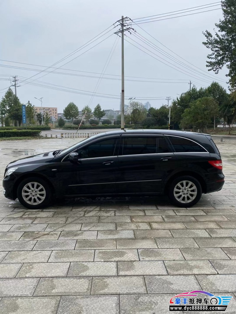 17年奔驰R级MPV抵押车出售