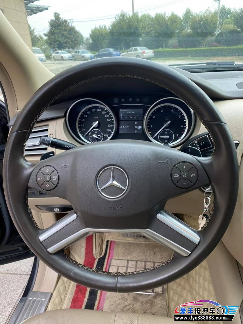 17年奔驰R级MPV抵押车出售