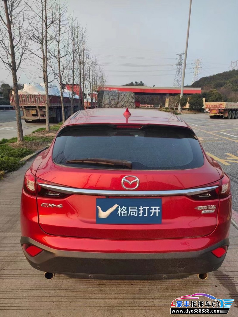 19年马自达CX-4SUV抵押车出售