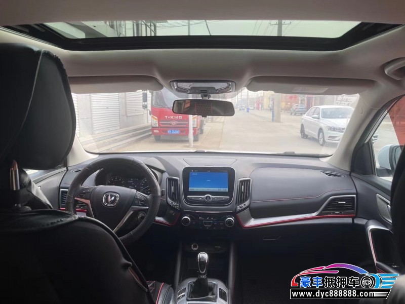 19年长安长安CS55SUV抵押车出售