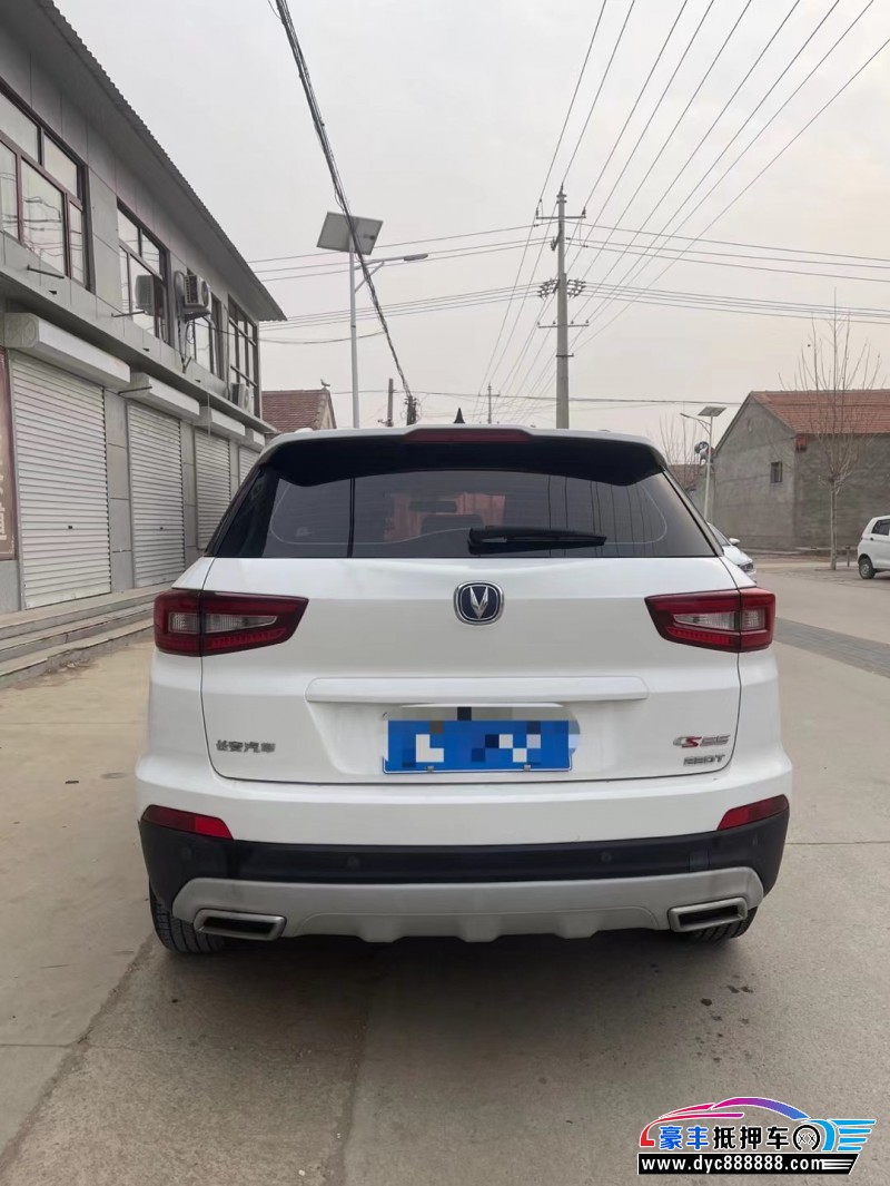 19年长安长安CS55SUV抵押车出售