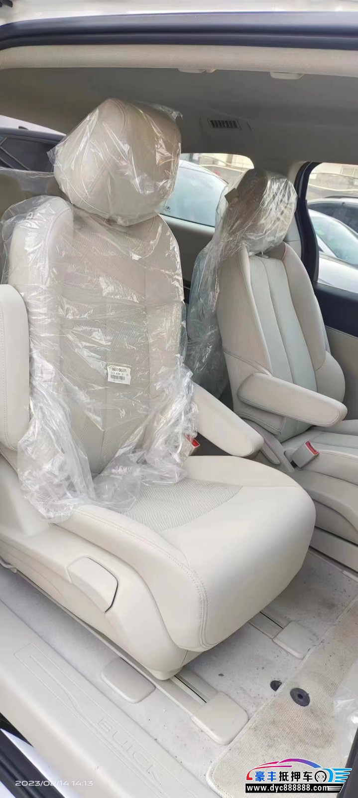 21年别克GL8MPV抵押车出售