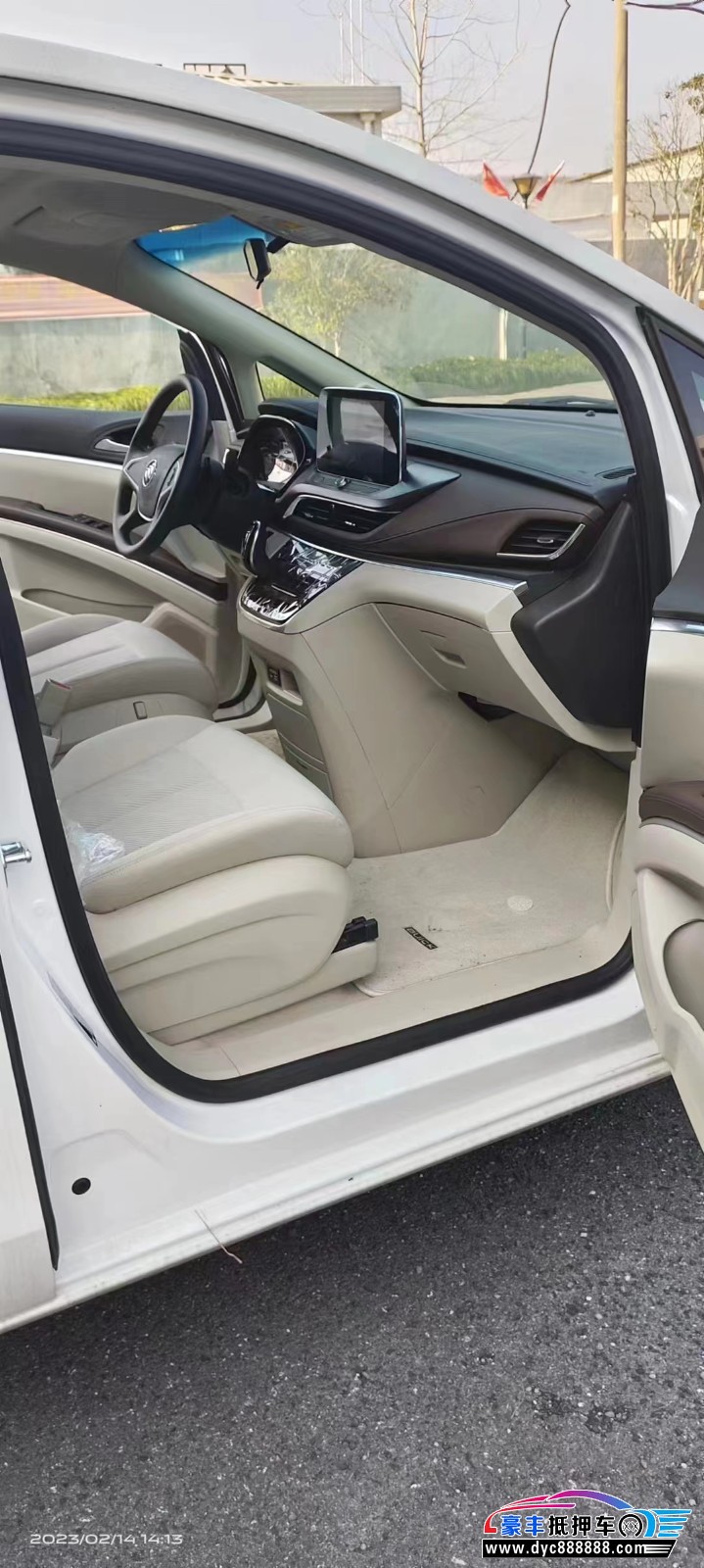 21年别克GL8MPV抵押车出售