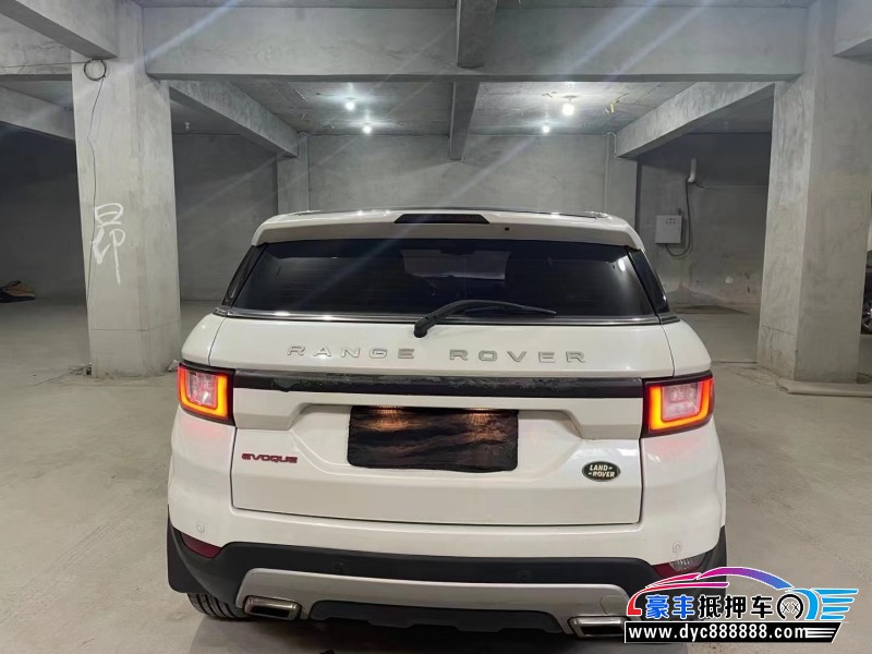 17年陆风X7SUV抵押车出售