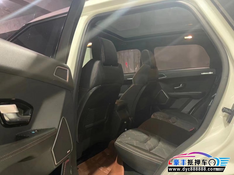 17年陆风X7SUV抵押车出售