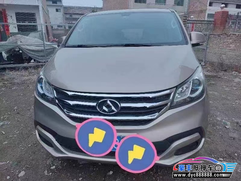 16年上汽大通G10SUV抵押车出售