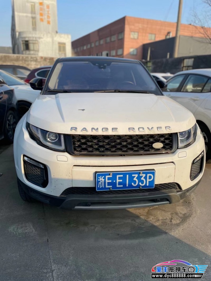 18年路虎揽胜极光SUV抵押车出售