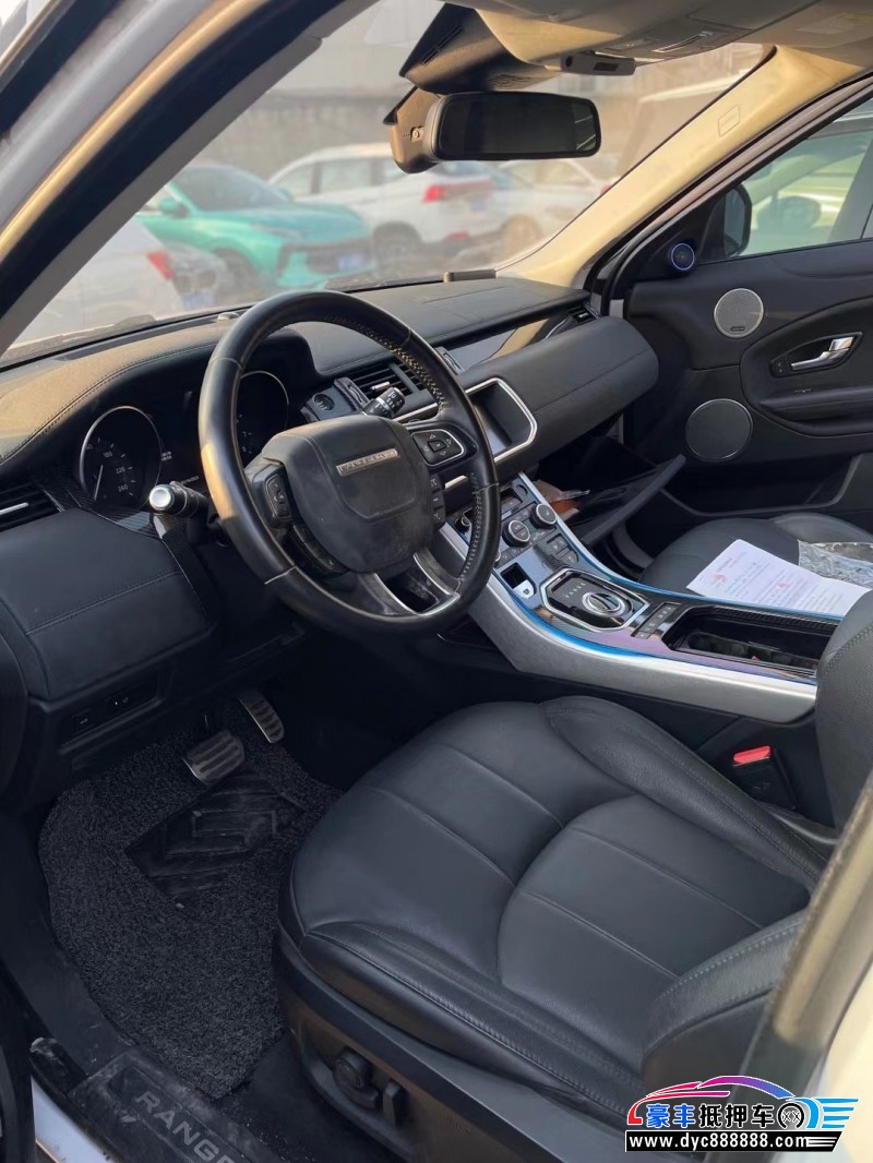 18年路虎揽胜极光SUV抵押车出售