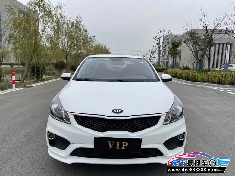 18年起亚K2轿车抵押车出售