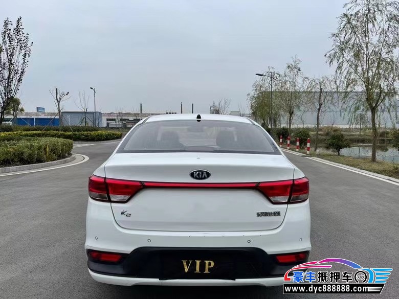 18年起亚K2轿车抵押车出售