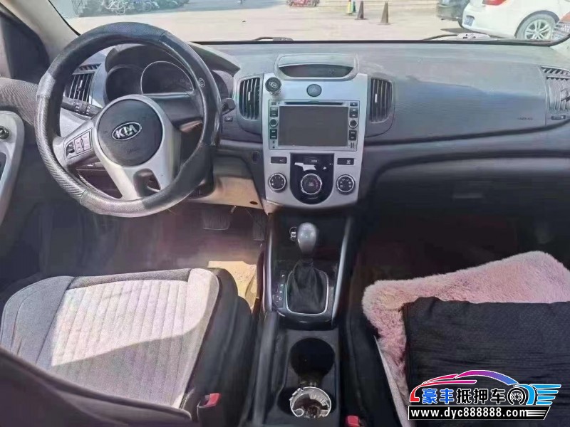 15年起亚福瑞迪轿车抵押车出售