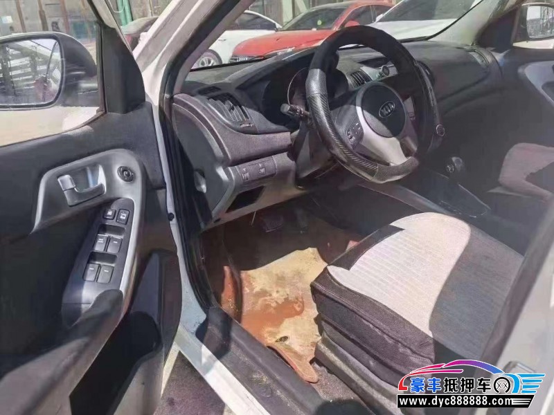 15年起亚福瑞迪轿车抵押车出售