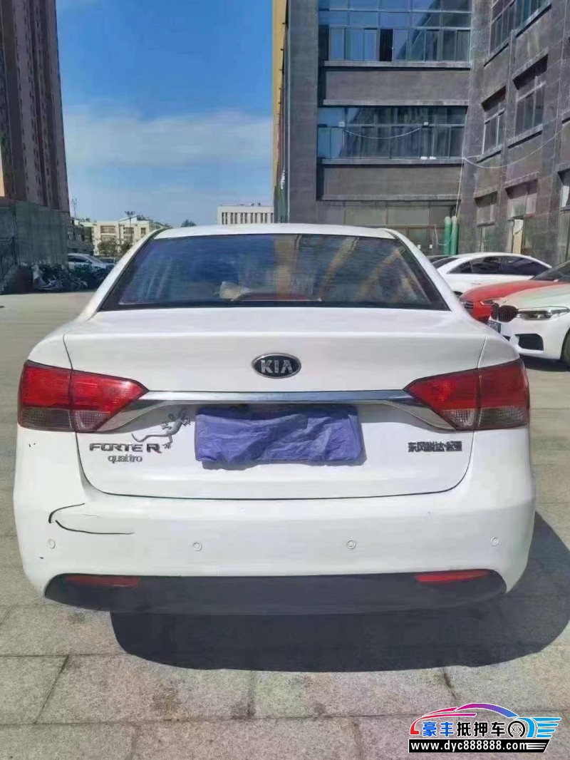 15年起亚福瑞迪轿车抵押车出售