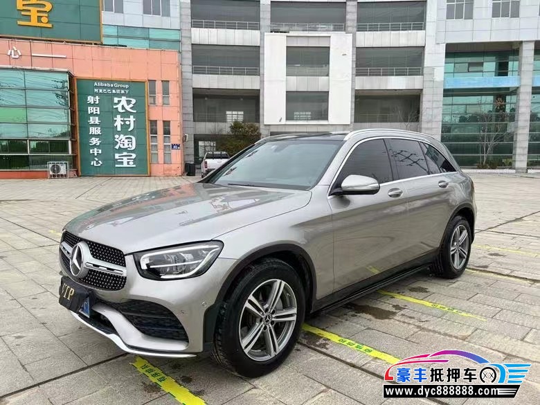 20年奔驰GLC轿车抵押车出售