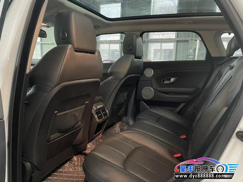 19年路虎揽胜极光SUV抵押车出售