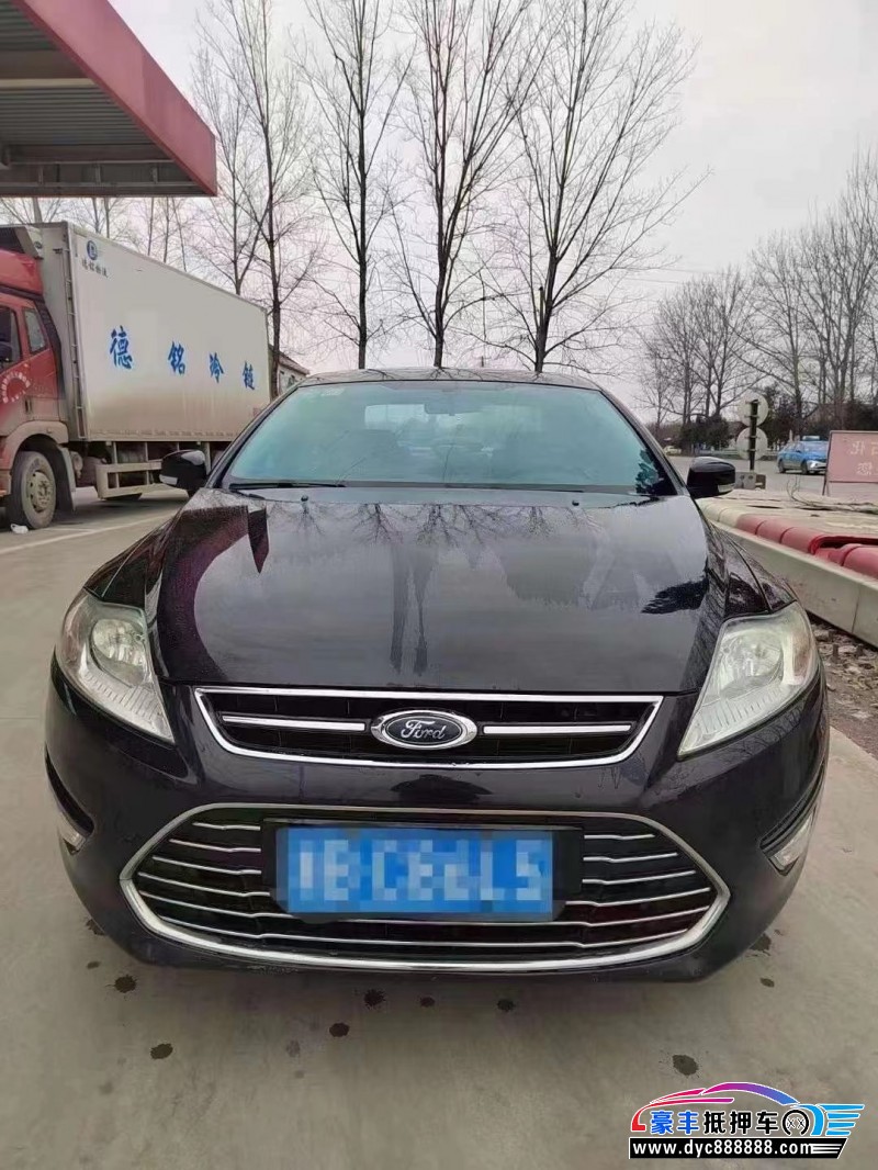 13年福特蒙迪欧-致胜轿车抵押车出售
