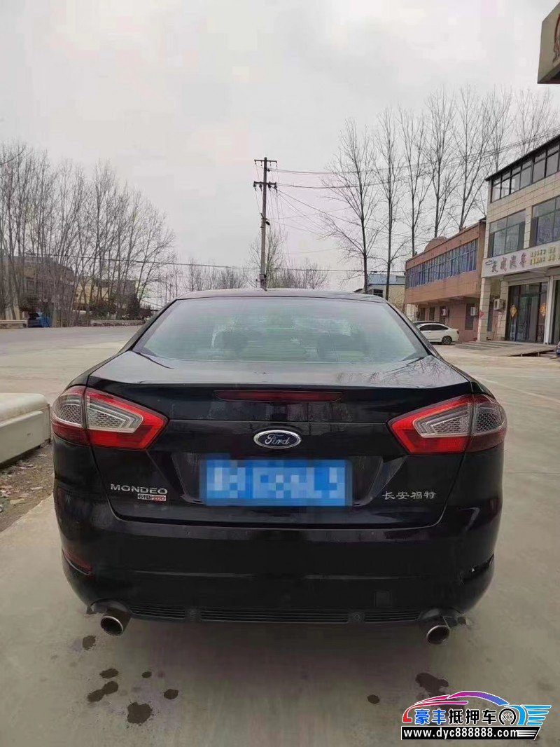 13年福特蒙迪欧-致胜轿车抵押车出售