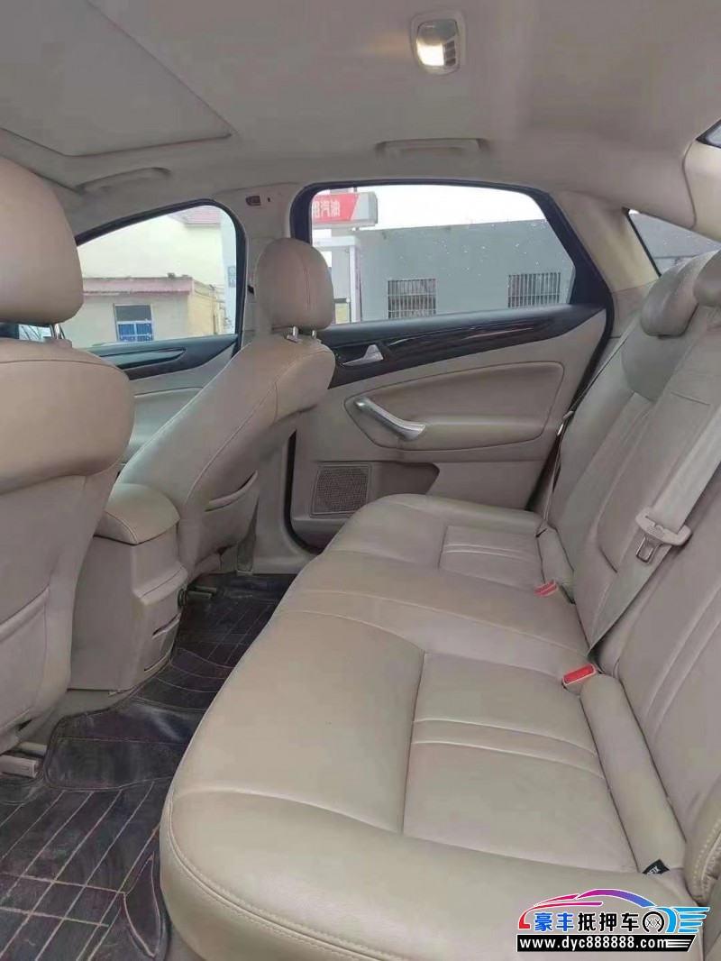 13年福特蒙迪欧-致胜轿车抵押车出售