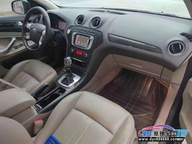 13年福特蒙迪欧-致胜轿车抵押车出售