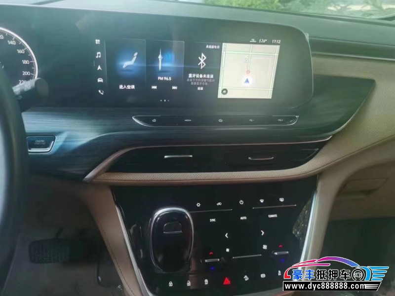 20年别克GL8轿车抵押车出售