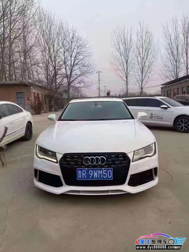 16年奥迪A7轿车抵押车出售