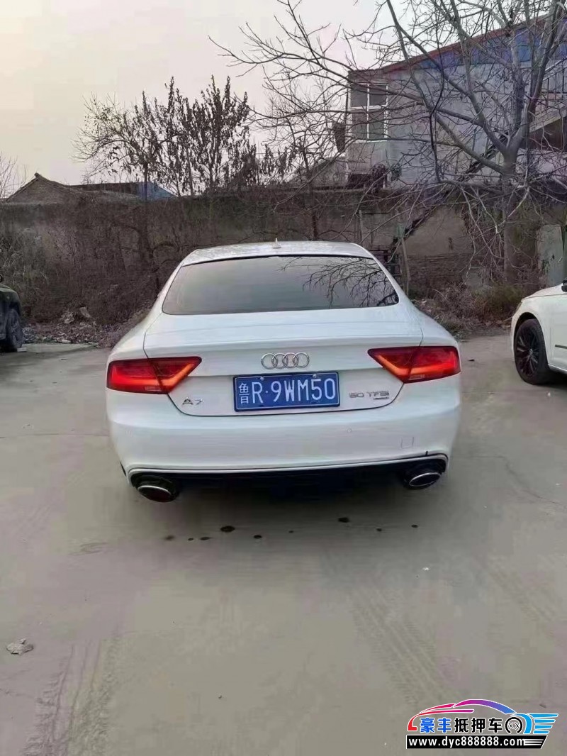 16年奥迪A7轿车抵押车出售