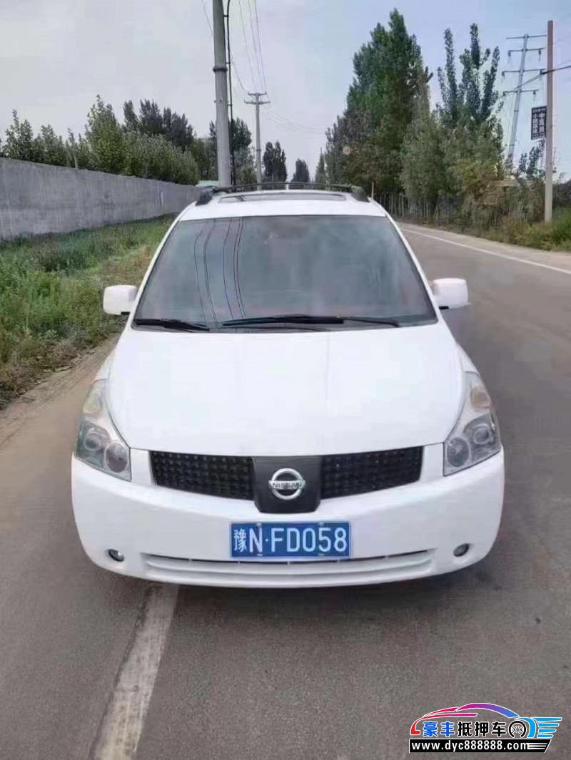 06年日产贵士MPV抵押车出售