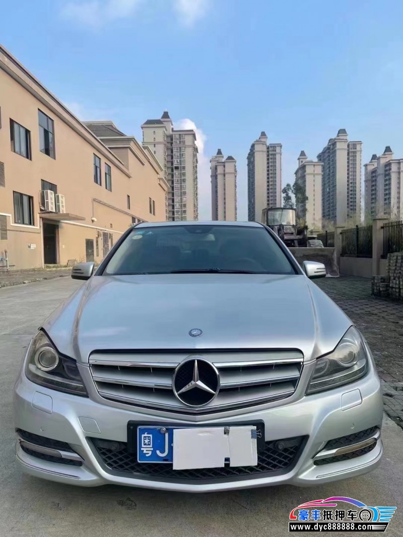 12年奔驰C轿车抵押车出售