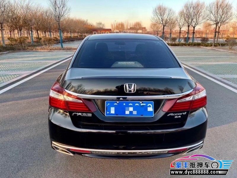 17年本田雅阁轿车抵押车出售