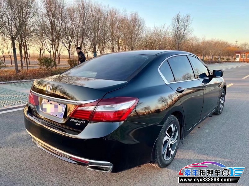 17年本田雅阁轿车抵押车出售