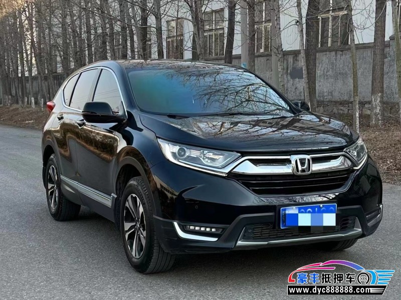 17年本田CR-V轿车抵押车出售