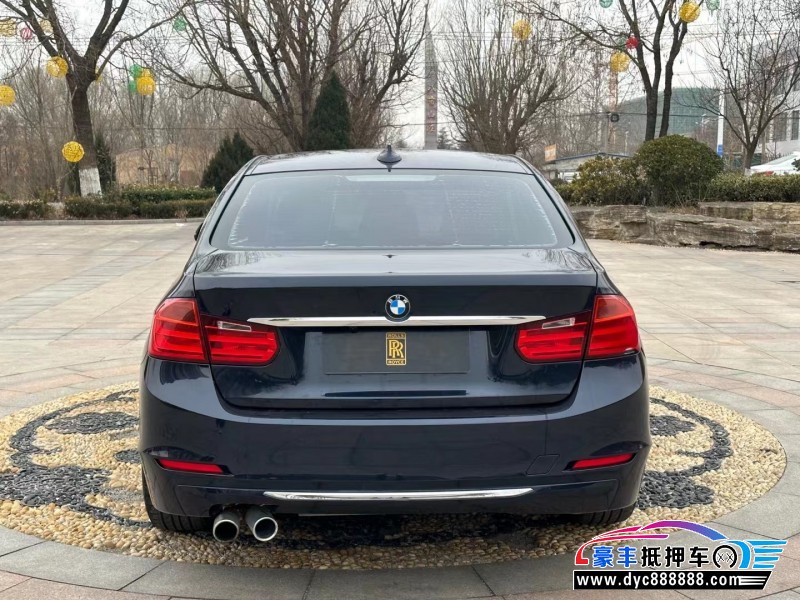 15年宝马5系轿车抵押车出售