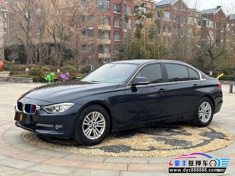 15年宝马5系轿车抵押车出售