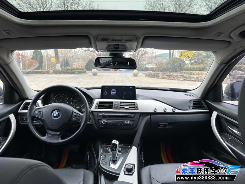 15年宝马5系轿车抵押车出售